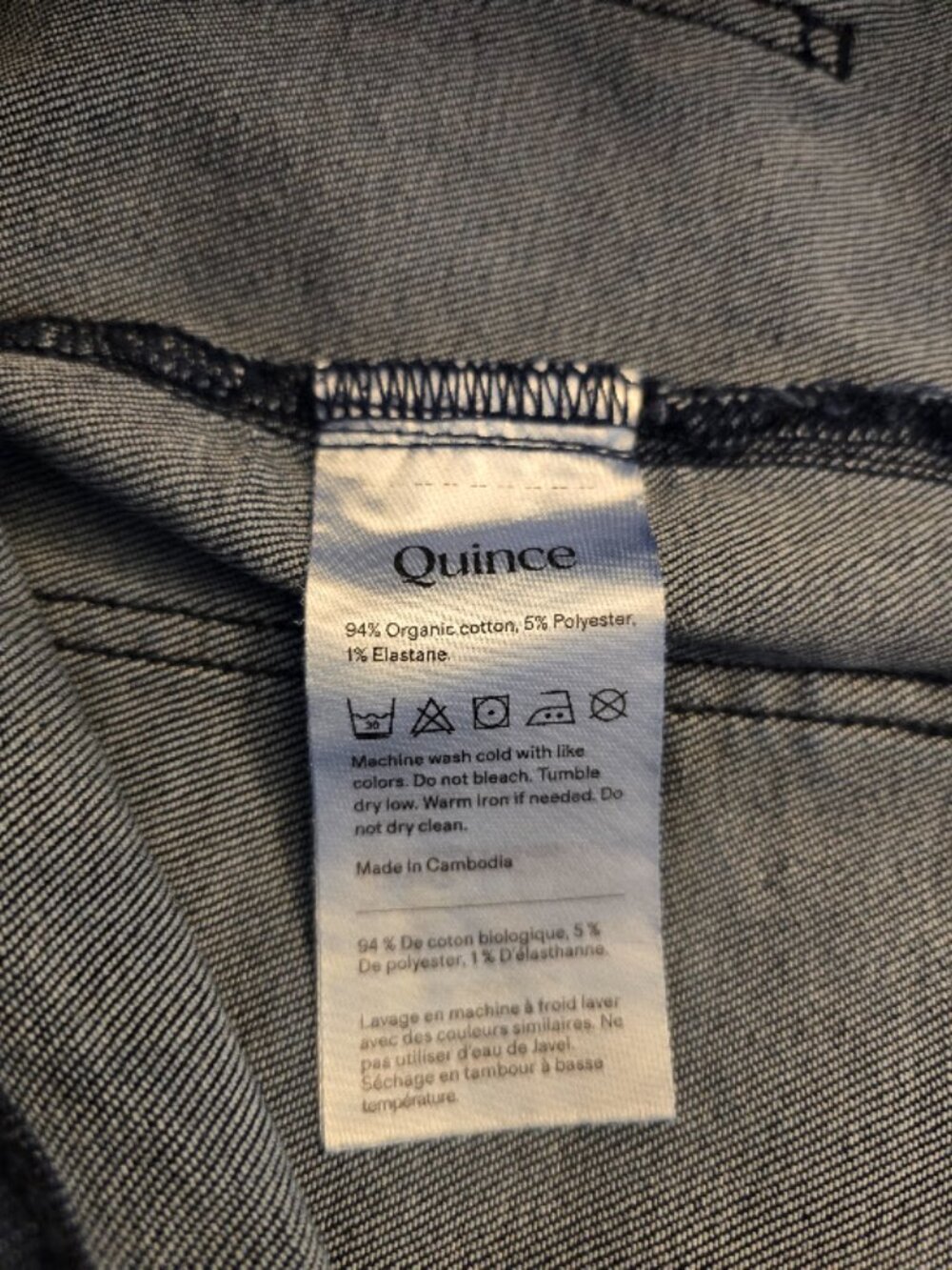 Cotton blend wide leg jeans Quince high rise medium wash front back pockets W32 - Picture 7 of 8